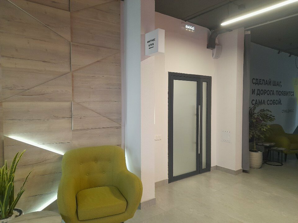 Fitness club Юнити, Smolensk, photo