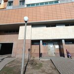 Жаксылык жаса (ул. Шокана Уалиханова, 25/2), секонд-хенд в Астане