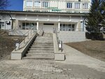 Столовая (Irkutsk, bulvar Ryabikova, 1К) ، كانتين