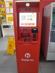 Kaspi Bank (Jánibek Tarhan kóshesi, 6Б) ، آلة صرف النقود الأوتوماتيكية
