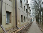 Byuro ekspertizy i otsenki (Pavlova Street, 10/10), empresa evaluadora