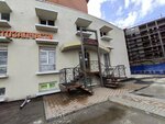АвтоЕвропа (Mayakovskogo Street, 57), auto parts and auto goods store