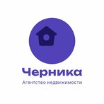 Черника (ул. Ленина, 178), агентство недвижимости в Шахтах