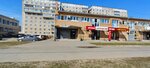 Центр развития ребёнка (Yoshkar-Ola, Yyvana Kyrli Street, 19Б) ، مركز تنمية الأطفال