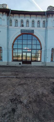Cajero automático Bank VTB, , foto