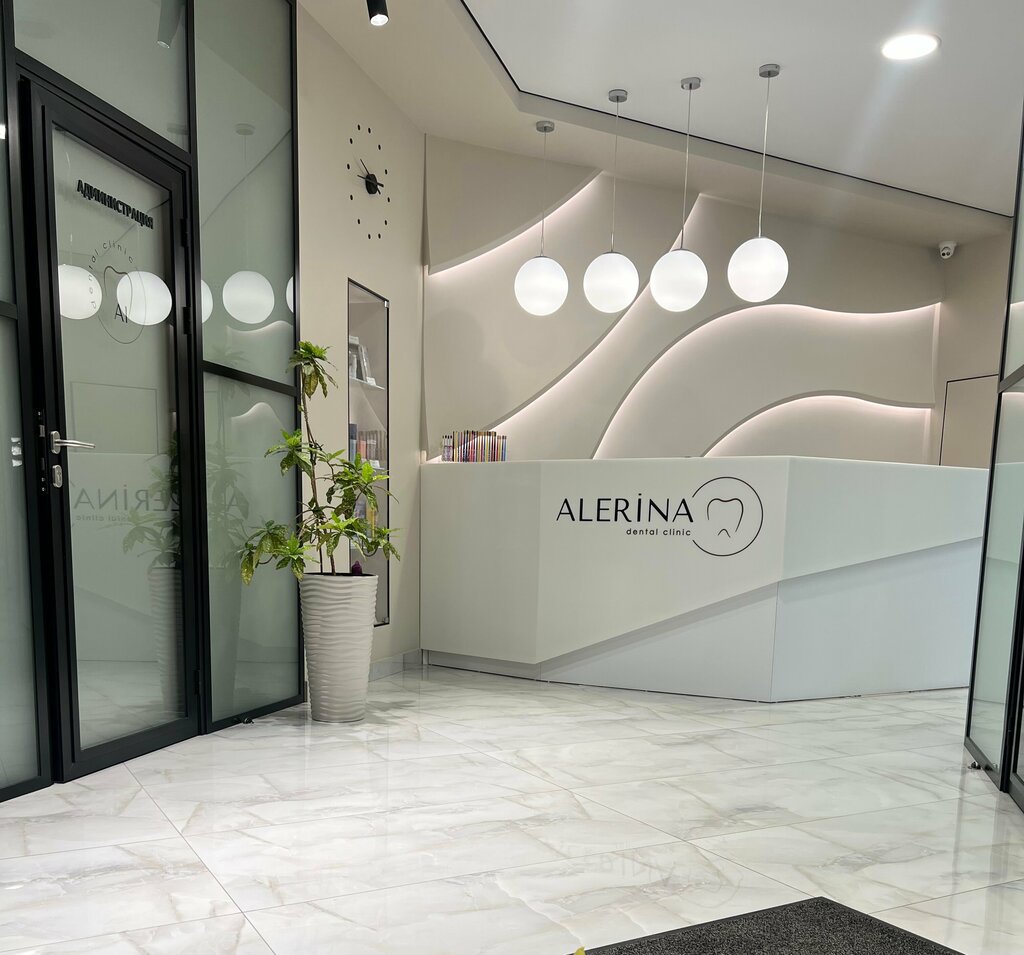 Stomatoloji klinika Alerina, Volqa, foto