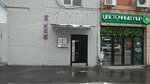 Exinco (Oktyabrsky Lane, 23) ، خبرة البناء والإشراف الفني