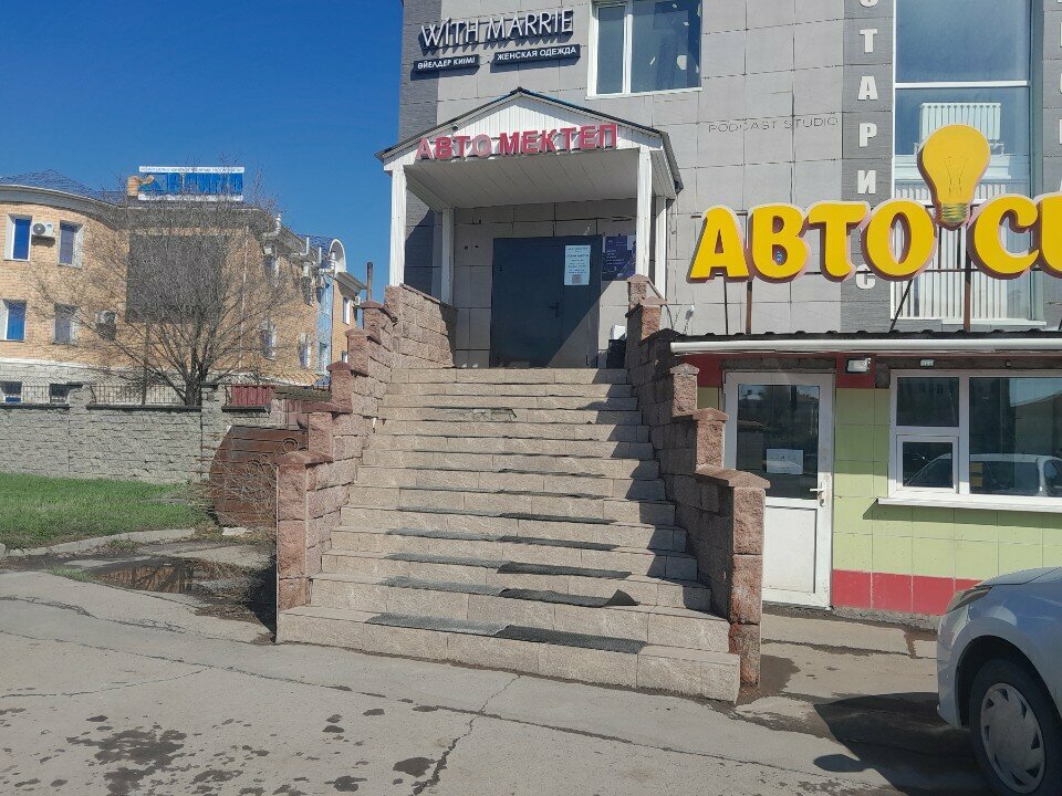 Construction company Modul Star, Astana, photo