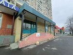 Швейное производство (Privolnaya Street, 65/32), garment factory