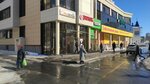 Bristol (Lomonosova Avenue, 88), alcoholic beverages
