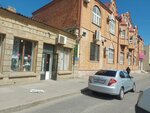 Дом Льна (Buinakskogo Street, 14) ، أدوات منزلية