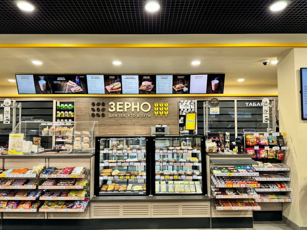 АЗС Роснефть, Санкт‑Петербург и Ленинградская область, фото