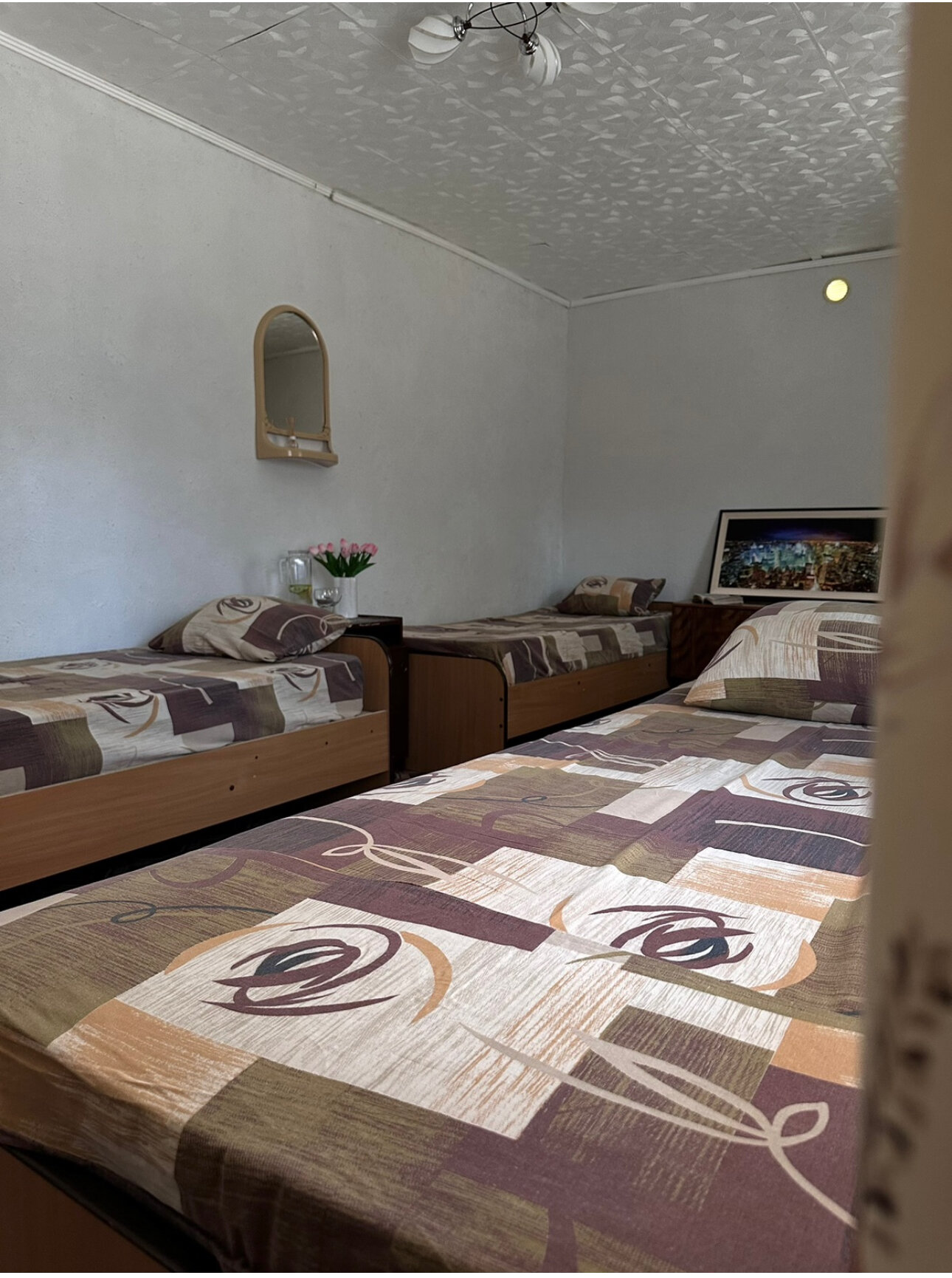 Фото Да.., Мир!