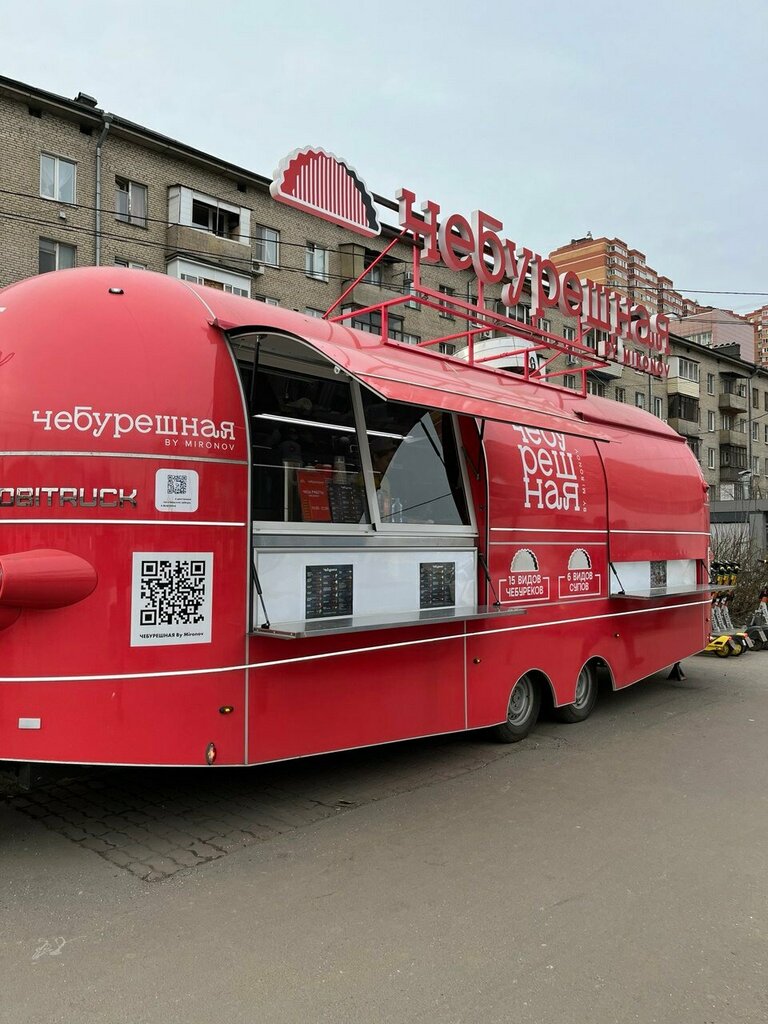 Fast food Чебурешная by Mironov, Lubercy, photo