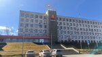 Финансовое управление Златоустовского городского округа (Taganayskaya Street, 1) ، إدارة حكومية