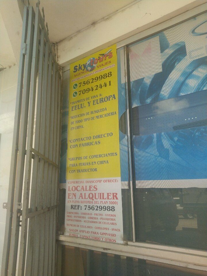 Management company Sky Tours, Santa Cruz de la Sierra, photo