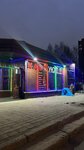 Уют (Asafyeva Street, 4А), cafe