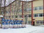 Интинская Центральная Районная больница (Inta, Mira Street, 10), hospital
