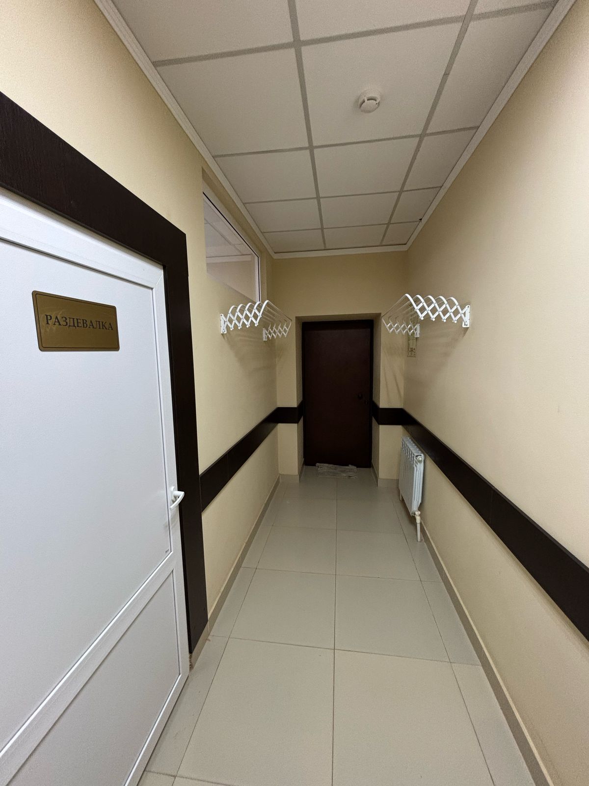 Фото Резидент