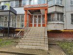 Tula-internet.ru (Demonstratsii Street, 4), internet service provider