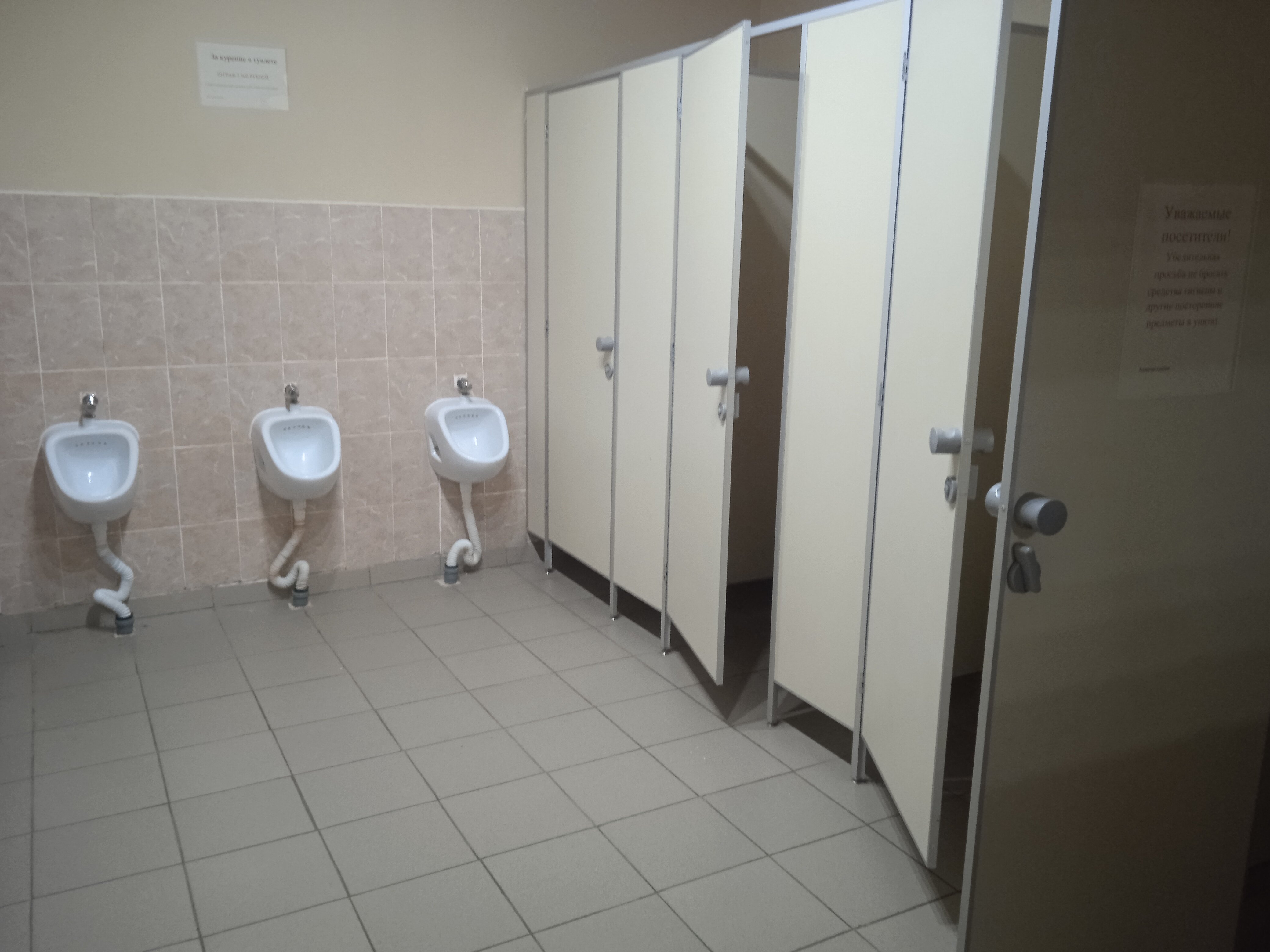 Фото Хостел