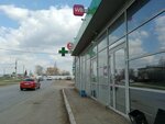 Wildberries (zhiloy rayon Shaksha-Yuzhnaya, ulitsa Sovetov, 42/1), point of delivery