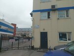 Raycom (Kuznetsovskaya Street, 52к4), warehouse services