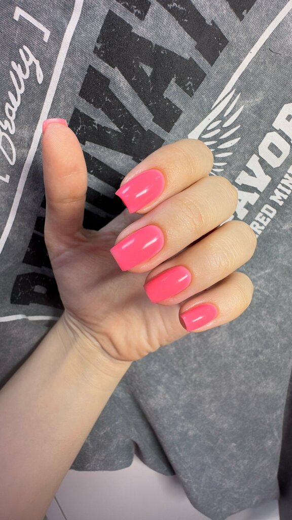 Nail salon Nemova. nail, Gubkin, photo