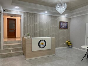Волна