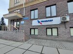 Газификация (ulitsa 30 let VLKSM, 18), gasification of houses and plots