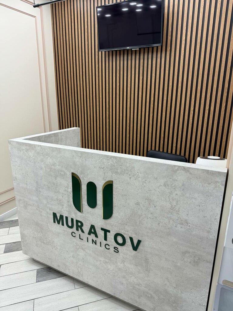 Plastic surgery MuratovClinics, Tashkent, photo