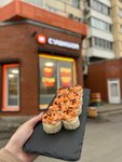 Sushishop (Altufyevskoye Highway, 84) ، مطعم سوشي
