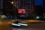 VinEx (Varshavskoye Highway, 1с1-2), outdoor advertising