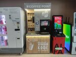 Coffee Point (Moskovskoye shosse, 24-y kilometr, 5), coffee machine
