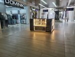 Elixir Perfume (Nezhinskoye shosse, 2А), perfume and cosmetics shop