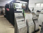 KeramiPlitka (Kukmor, ulitsa Rabochiy Pereulok, 12А) ، بلاط سيراميك