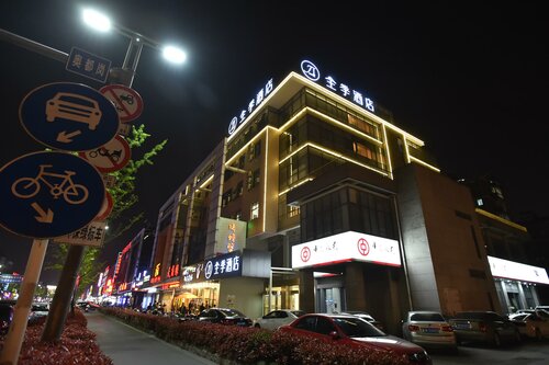 Гостиница Ji Hotel Yangzhou Wangyue Road в Янчжоу