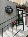Your nails (Goroda Volos Street, 119), nail salon