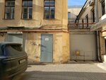 Бриз (Mayakovskogo Street, 27) ، محل بقالة