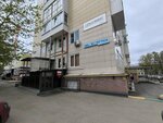 Nic Expertiza (Dalnyaya Street, 8), expertise