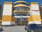 Imperia (Varshavskaya Street, 3к1), tienda de muebles