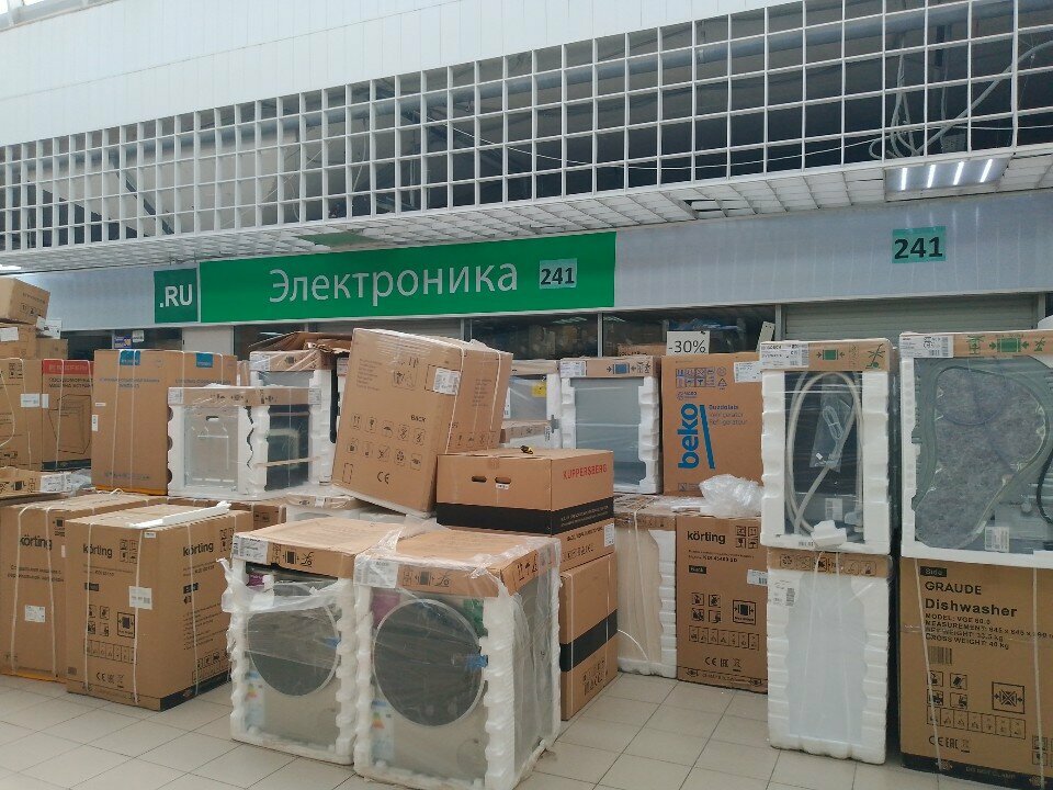 Household appliances store Бытовая техника, Moscow, photo