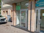 Evs (Oraz Isaev kóshesi, 15) ، شركة الإدارة