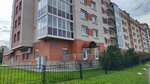 ТСЖ Детскосельское-3 (Detskoselskiy Boulevard, 7А), homeowner association