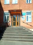 Инжиниринг (Dobroselskaya Street, 164А), recycling