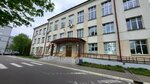 Sapetia (Chapajeva Street, 3), consultores de negocios