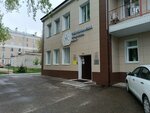 Respublikansky tsentr vneshkolnoy raboty (ulitsa Timiryazeva, 8А), further education