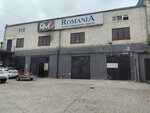 Romania (Amet-Khana Sultana Avenue, 52), furniture store