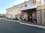Школа здоровья Екатерины Новиковой (Konstitutsii SSSR Street, 44/1), phytoproducts, dietary supplements