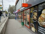Безумно. Крутая шаурма (Krasniy Avenue, 77Бк2), fast food